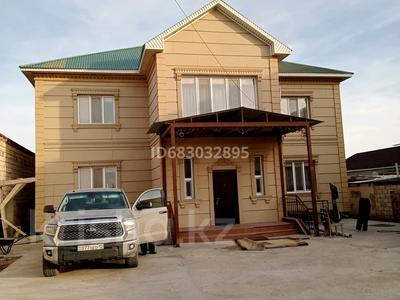 Продажа домов и дачи в Мангистауской обл.: Отдельный дом · 9 комнат · 340 м² · 7 сот., Прохладная 80 — Целинная за 75 млн 〒 Отдельный дом · 9 комнат · 340 м² · 7 сот., Прохладная 80 — Целинная за 75 млн 〒 в Актау, мкр Приморский