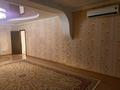 Отдельный дом · 9 комнат · 340 м² · 7 сот., Прохладная 80 — Целинная за 70 млн ₸ в Актау, мкр Приморский — фото 29