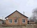 Отдельный дом · 4 комнаты · 78 м² · 6.7 сот., Вокзальная за 15 млн ₸ в Усть-Каменогорске