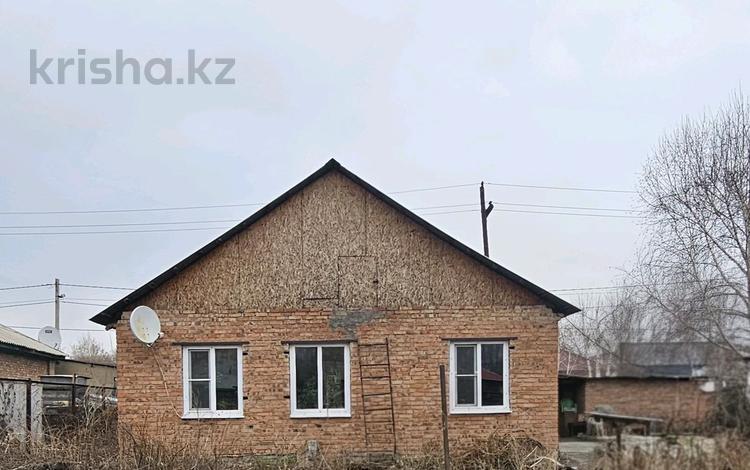 Отдельный дом · 4 комнаты · 78 м² · 6.7 сот., Вокзальная за 15 млн ₸ в Усть-Каменогорске — фото 15