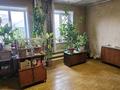 Отдельный дом · 4 комнаты · 78 м² · 6.7 сот., Вокзальная за 15 млн ₸ в Усть-Каменогорске — фото 5