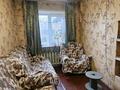 Отдельный дом · 4 комнаты · 78 м² · 6.7 сот., Вокзальная за 15 млн ₸ в Усть-Каменогорске — фото 10