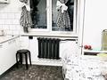 1-бөлмелі пәтер · 37 м² · 9/9 қабат, Мынбаева 98 — Розыбакиева, бағасы: 32 млн ₸ в Алматы, Бостандыкский р-н — фото 9
