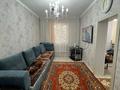 Жеке үй · 4 бөлме · 94.2 м² · 4.5 жүзд., Байзак батыра 109а, бағасы: ~ 30 млн ₸ в Таразе — фото 19