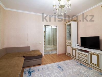 2-комнатная квартира · 55 м² · 8/12 этаж, Сыганак 2 за 30.6 млн ₸ в Астане, Нура р-н