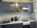 2-бөлмелі пәтер · 52.5 м² · 4/6 қабат, 8-й микрорайон, Карбышева — Пересечение улиц В - Интернационалистов - Карбышева, бағасы: 23 млн ₸ в Костанае — фото 6