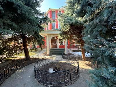Еркін · 296.8 м², бағасы: 1.2 млн ₸ в Алматы, Медеуский р-н