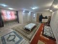 Отдельный дом · 4 комнаты · 150 м² · 8 сот., мкр Карасу 143 — Шаяхметова за 100 млн ₸ в Алматы, Алатауский р-н — фото 6