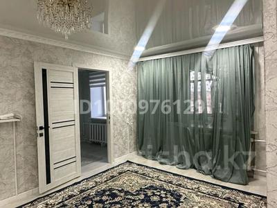 2-бөлмелі пәтер · 48 м² · 5/5 қабат, Мәнгілік ел — Центре города, бағасы: 9 млн ₸ в Сатпаев