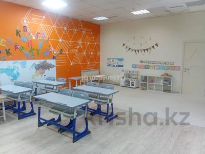 Образование, развлечения · 50 м² за 250 000 ₸ в Астане, Есильский р-н