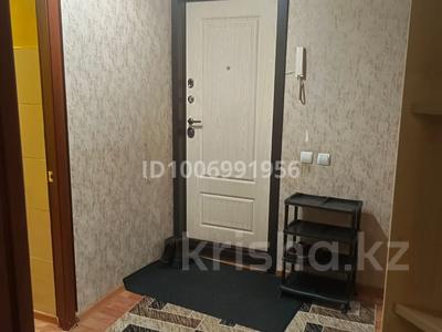 2-комнатная квартира · 53 м² · 1/5 этаж, мкр Тастак-3 — Дуйсенова - Аносова за 270 000 〒 в Алматы, Алмалинский р-н
