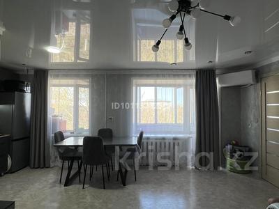 2-бөлмелі пәтер · 44 м² · 4/4 қабат, Казыбек би 24, бағасы: 8 млн ₸ в Топаре