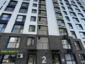 3-бөлмелі пәтер · 85 м² · 9/12 қабат, E103, бағасы: 57 млн ₸ в Астане, Нура р-н — фото 24