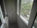 2-бөлмелі пәтер · 45 м² · 2/4 қабат, мкр №10 18, бағасы: 32 млн ₸ в Алматы, Ауэзовский р-н — фото 9