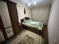2-комнатная квартира · 51.6 м² · 4/9 этаж, мкр 4 32 за 19 млн ₸ в Уральске — фото 4