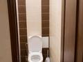 2-бөлмелі пәтер · 53.6 м² · 9/9 қабат, Бориса Александрова 11, бағасы: 25 млн ₸ в Усть-Каменогорске — фото 7