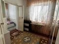 Отдельный дом · 5 комнат · 150 м² · 5 сот., Жарылкасын Турсынбаев 32 — 17 Мектепке жақын за 13 млн ₸ в Мерке — фото 10