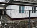 Отдельный дом · 5 комнат · 150 м² · 5 сот., Жарылкасын Турсынбаев 32 — 17 Мектепке жақын за 13 млн ₸ в Мерке — фото 6