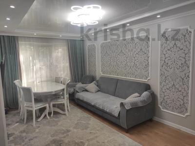 3-комнатная квартира · 52 м² · 1/5 этаж, мкр Орбита-1, мкр Орбита-3 — Саина Торайгырова за 34 млн ₸ в Алматы, Бостандыкский р-н