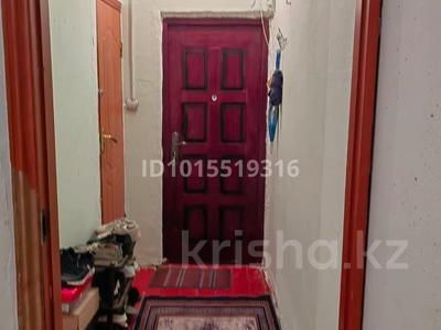 2-бөлмелі пәтер · 44.5 м² · 3/3 қабат, Менделеева 5, бағасы: 20 млн ₸ в Аскара Токпанова (Казцик)