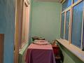 2-бөлмелі пәтер · 44.5 м² · 3/3 қабат, Менделеева 5, бағасы: 20 млн ₸ в Аскара Токпанова (Казцик) — фото 2