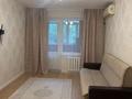 2-комнатная квартира · 47 м² · 5/5 этаж, мкр Орбита-3 16 за 300 000 ₸ в Алматы, Бостандыкский р-н — фото 3
