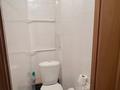 2-комнатная квартира · 47 м² · 5/5 этаж, мкр Орбита-3 16 за 300 000 ₸ в Алматы, Бостандыкский р-н — фото 6