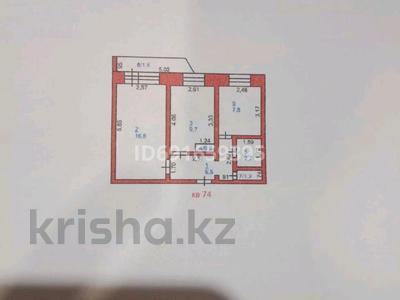 2-комнатная квартира, 46.7 м², 5/5 этаж, Махшур Жусупа 105 — Напротив ЦОНа за 6.2 млн 〒 в Экибастузе