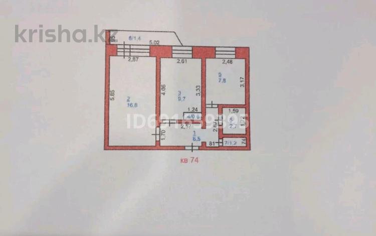 2-комнатная квартира, 46.7 м², 5/5 этаж, Махшур Жусупа 105 — Напротив ЦОНа за 6.2 млн 〒 в Экибастузе — фото 2