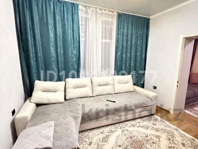 2-комнатная квартира · 41 м² · 1/2 этаж, Рижская — Парк победы за 11.5 млн ₸ в Петропавловске