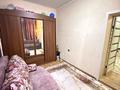 2-бөлмелі пәтер · 41 м² · 1/2 қабат, Рижская — Парк победы, бағасы: 11.5 млн ₸ в Петропавловске — фото 6