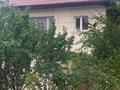 Саяжай · 4 бөлме · 200 м² · 5 жүзд., Ақжар ш/а., бағасы: 75 млн ₸ в Алматы, Наурызбайский р-н — фото 7