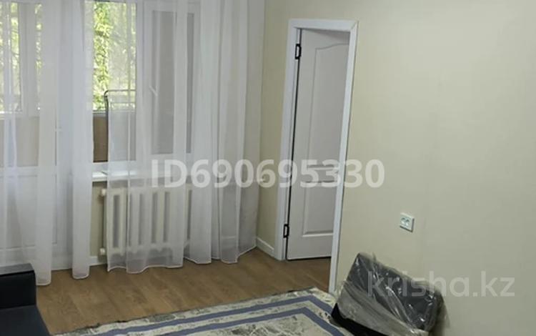 2-комнатная квартира · 45 м² · 4/4 этаж, Айтеке-Би 198 — Нурмакова за 280 000 ₸ в Алматы, Алмалинский р-н — фото 33