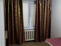 2-комнатная квартира · 45 м² · 4/4 этаж, Айтеке-Би 198 — Нурмакова за 280 000 ₸ в Алматы, Алмалинский р-н — фото 4