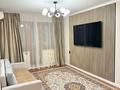 2-бөлмелі пәтер · 45 м² · 3/4 қабат, №8 ш/а. 11 — Абая - Правда, бағасы: 350 000 ₸ в Алматы, Ауэзовский р-н