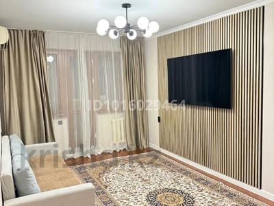 2-бөлмелі пәтер · 45 м² · 3/4 қабат, №8 ш/а. 11 — Абая - Правда, бағасы: 350 000 ₸ в Алматы, Ауэзовский р-н