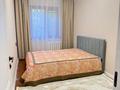 2-бөлмелі пәтер · 45 м² · 3/4 қабат, №8 ш/а. 11 — Абая - Правда, бағасы: 350 000 ₸ в Алматы, Ауэзовский р-н — фото 7