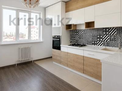 3-бөлмелі пәтер · 87.2 м² · 8/10 қабат, Чуланова — Бауыржана Момышулы, бағасы: 44 млн ₸ в Алматы, Алатауский р-н