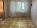2-комнатная квартира · 45 м² · 3/5 этаж, мкр Строитель 10 за 12 млн ₸ в Уральске — фото 5