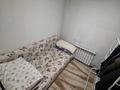 Свободное назначение, склады, общепит, сельское хозяйство · 60 м² за 17 млн ₸ в Усть-Каменогорске — фото 30