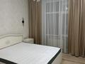 2-комнатная квартира · 57 м² · 9/10 этаж, ул. Байкена Ашимова 21А за 300 000 ₸ в Караганде, Казыбек би р-н