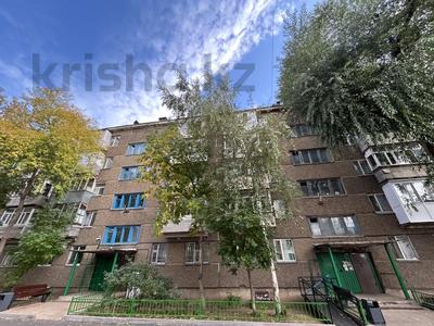 2-бөлмелі пәтер · 44 м² · 4/5 қабат, отрар 11, бағасы: 18.5 млн ₸ в Астане, р-н Байконур