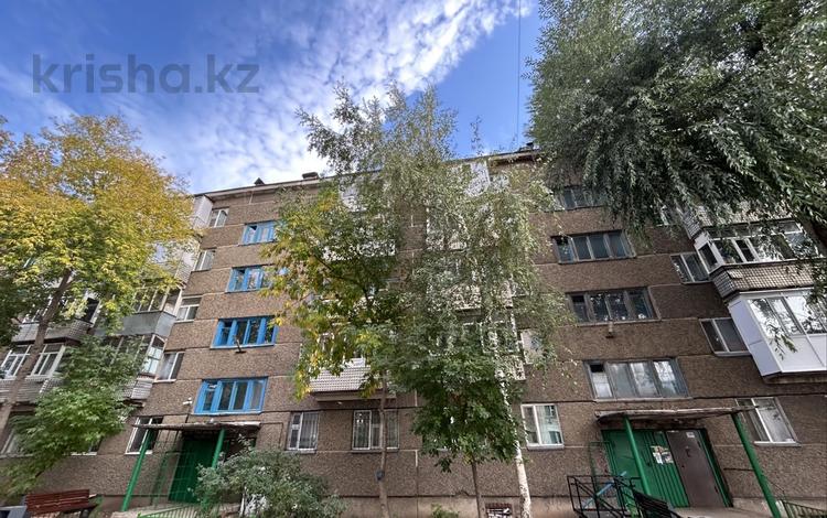 2-бөлмелі пәтер · 44 м² · 4/5 қабат, отрар 11, бағасы: 18.5 млн ₸ в Астане, р-н Байконур — фото 2