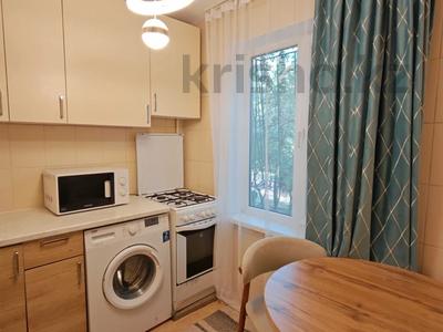 1-комнатная квартира · 33 м² · 2/5 этаж, Клочкова за 29.5 млн ₸ в Алматы, Алмалинский р-н