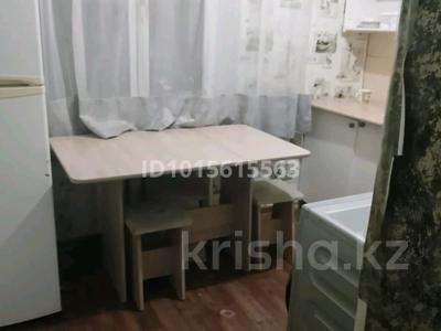 2-бөлмелі пәтер · 40 м² · 3/5 қабат, Ерганата Кошербаева — Кегог, бағасы: 110 000 ₸ в Экибастузе