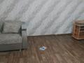 2-бөлмелі пәтер · 40 м² · 3/5 қабат, Ерганата Кошербаева — Кегог, бағасы: 110 000 ₸ в Экибастузе — фото 5