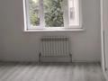 1-комнатная квартира · 45 м² · 2/12 этаж, Радостовца 158 — Радостовца за 200 000 ₸ в Алматы, Бостандыкский р-н — фото 5