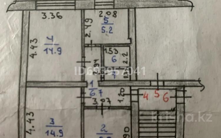 3-комнатная квартира · 55.2 м² · 2/2 этаж, Мира 4 за 8.5 млн 〒 в Садчикове — фото 2