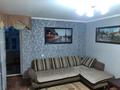 3-бөлмелі пәтер · 67 м² · 4/13 қабат, улица Казахстан 68, бағасы: 350 000 ₸ в Усть-Каменогорске