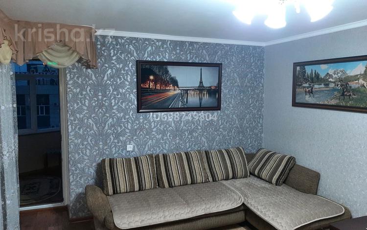 3-бөлмелі пәтер · 67 м² · 4/13 қабат, улица Казахстан 68, бағасы: 350 000 ₸ в Усть-Каменогорске — фото 2